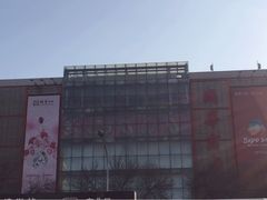 -国华商场