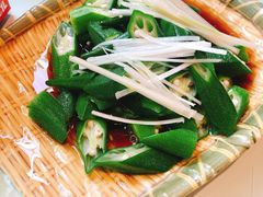 葱油秋葵-八珍饺子·烤鸭·家常菜