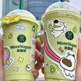 茉酸奶坠伟大的仙品出现了!!好可爱啊!!!🥹