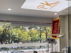 -品凯口腔(丰潭门诊)