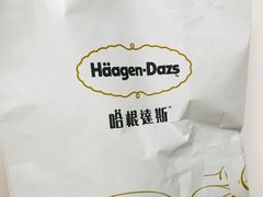 -哈根达斯(绍兴银泰店)