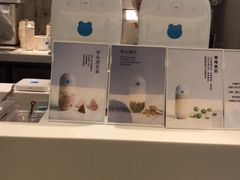 -兰熊鲜奶(西直门凯德mall店)