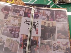 -七爷清汤腩·港式餐厅(金狮广场店)