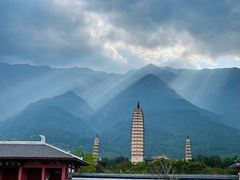 -三塔倒影公园