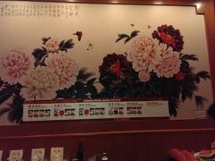 android_upload_pic-大拙里·精致融合菜(沙湖桃源国际店)