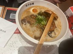 -味千拉面(淮安楚州万达店)