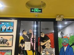 -杨梅红艺术教育(西安高新唐延教学中心)