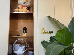 -鑫意棋牌会所(长寿路智慧广场店)