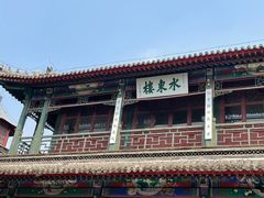 -莲池书院博物馆