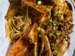 -许村蟹面(海宁许村大道店)