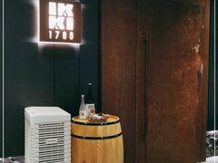-IKKI1788居酒屋