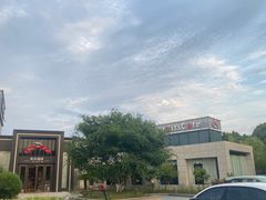 -两岸咖啡(平湖店)