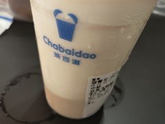 -茶百道(蔡锷北路店)