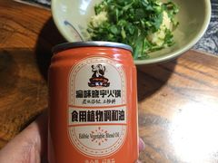 -渝味晓宇火锅(合川路店)