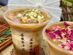 -鹊茶咖啡•新中式(深圳首店)