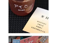 -梦之岛百货(水晶城店)