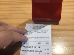 -八二小区抄手(龙湖上城天街店)