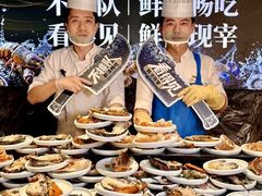 -雍容荟帝王蟹活龙虾展台自助(IFS黑金店)