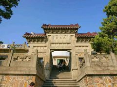 -紫金山天文台