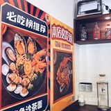 佛山  |  性价比超高的沙茶面🍜餐厅🍴無二