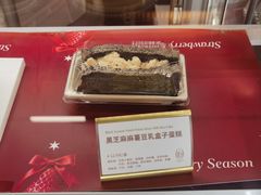 -CloudD'or可露朵蛋糕(1733商业空间店)