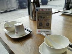 -吴越荣记·苏州菜·松鼠桂鱼(斜塘老街店)
