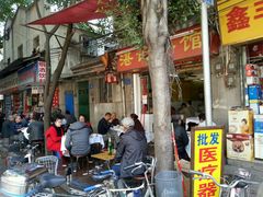 android_upload_pic-荷香居(洞企石路店)
