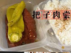 -赵家好米干饭把子肉(小纬六路店)