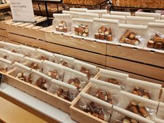 -BHG Bakery(北京SKP店)