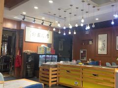 -高玛纳驴肉火烧(一世界店)