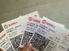 -新梅华餐厅(星悦汇店)