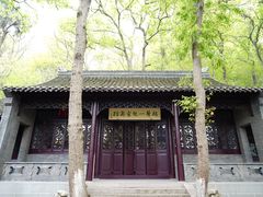 -南山风景名胜区