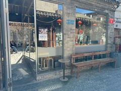 -VOYAGE COFFEE(杨梅竹店)