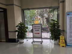 -海珠区图书馆