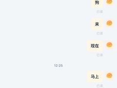 -老头儿油爆虾(金沙印象城店)