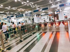 -崇仁路(地铁站)