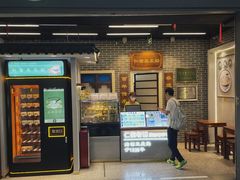 -仁信双皮奶(广州南站店)