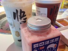 -LELECHA乐乐茶(上海五角场万达广场店)