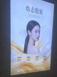 -长沙雅美医疗美容医院