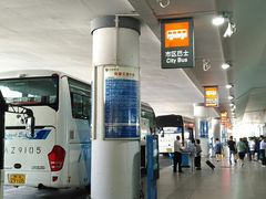 -福州长乐国际机场