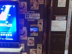 -格莱美量贩式KTV(国信店)