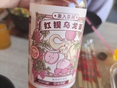 -傣家妹子过桥米线(一号店)