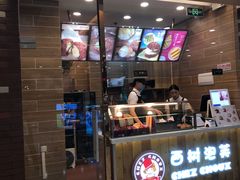 门面-西树泡芙(泉州浦西万达店)