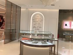 点击看大图 -I Do(重庆龙湖北城天街购物广场店)