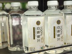 -盒马鲜生(曜一城店)