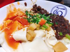 -大嘻咹biangbiang面(历史博物馆店)