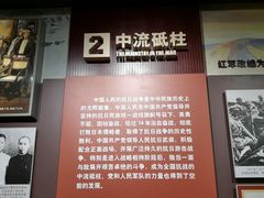 -南昌八一起义纪念馆