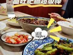-正兴张血旺