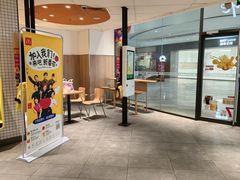 -麦当劳(津南吾悦广场店)