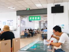 -中国石油大学第2食堂
